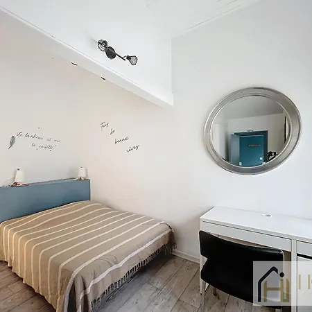 La Petite Malouine - 200m