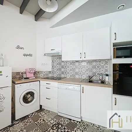 La Petite Malouine - 200m Apartmán